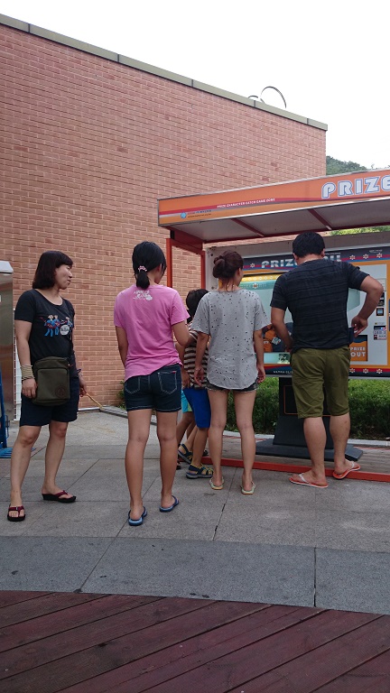 あなたは何人家族が理想ですか？