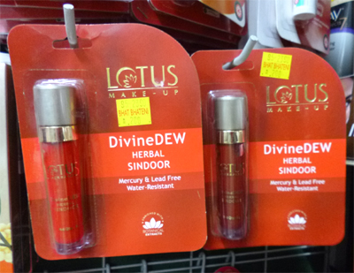 このメーカーからは2色発売。有害物質を含みません、とあります。