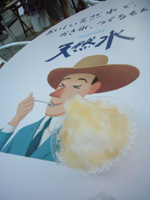 白桃かきごおり。