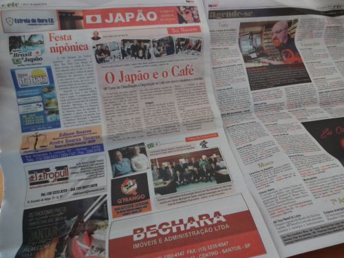 アデルソン氏が毎月一度サントスの日系社会のコラムを掲載するボケ・ニュース紙（8月号）