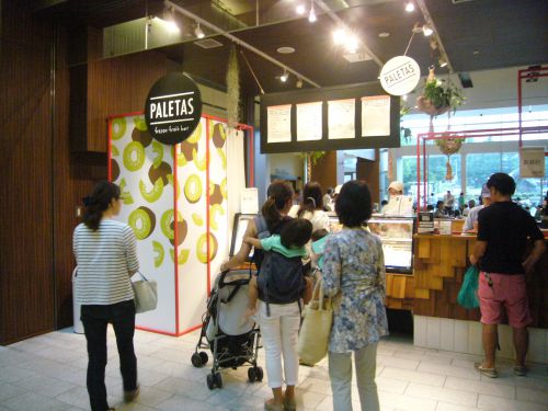 期間限定店舗。ミッドタウンのガレリア地下1Fです。