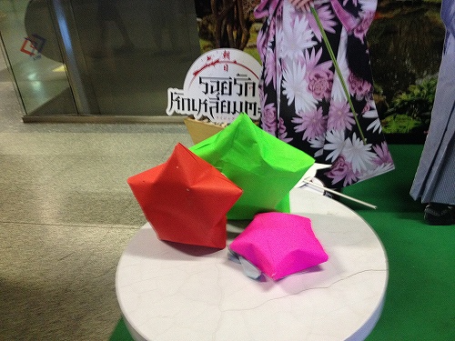 これは折り紙か！