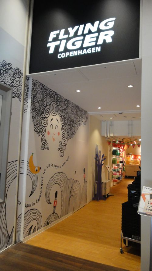 池袋タイガーの入口