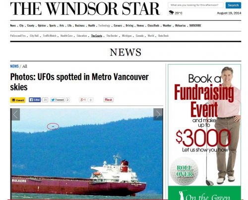 こちらはWindsor StarのUFO目撃記事