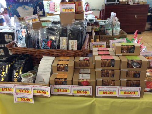 乾物も多く出展されていました