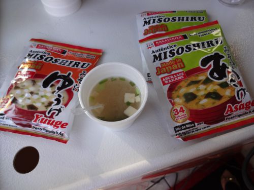 8月末から9月はじめに、東洋人街以外の日本食品店でも販売されるようになったブラジル向けの永谷園の味噌汁