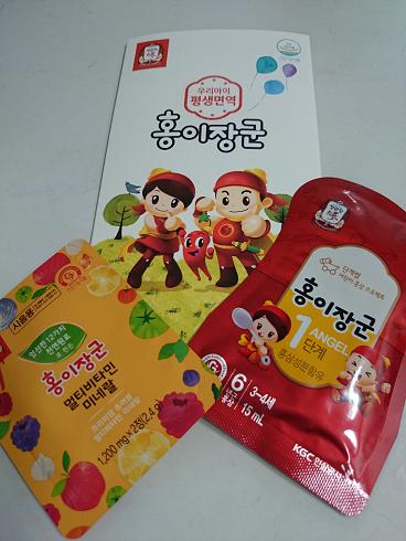 保育園で配布された、３−４歳用高麗人参タブレットとエキスのサンプル