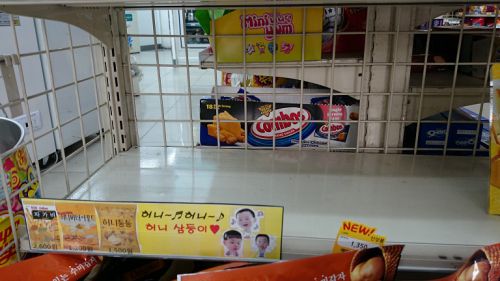 韓国製菓会社各社の類似商品も売り切れ状態