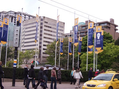 ダウンタウンにあるＵＢＣ生涯教育のキャンパス