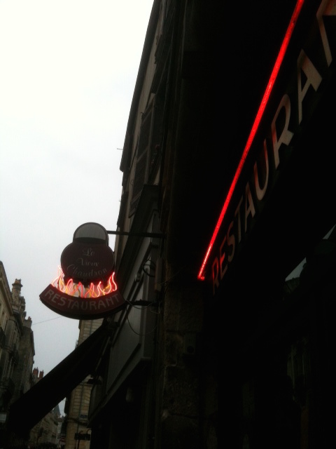 このポットが目印！