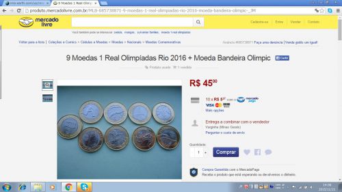 インターネットでリオ五輪の記念1レアルコインを全種類を販売しているサイト