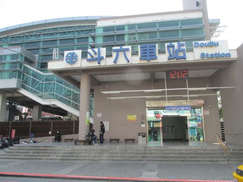 斗六駅の後站（ホウジャン）