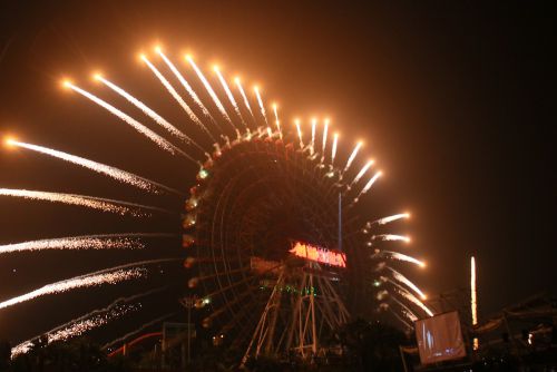 今回は劍湖山世界（ジェンフーシャンシージィェ）からです