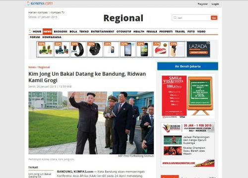 金正恩第1書記がバンドンに来る見込み！と記事になっています(kompas.comより)