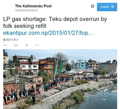 先日の商業供給省の行った3日間の配給はボンベを抱えた人たちで大行列。