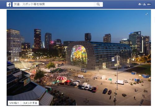 https://www.facebook.com/MarkthalRotterdam/photos/pb.130895537011418.-2207520000.1414641415./564108240356810/?type=3&theater　より