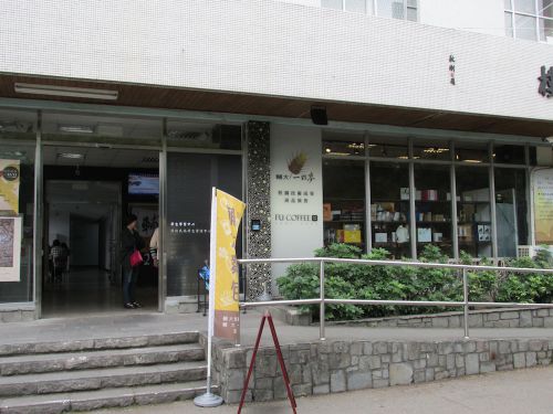 新学期よりスタートしたパン屋