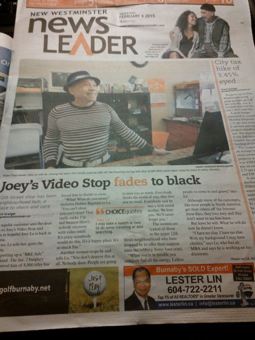 コミュニティ紙の一面のトップ記事だった閉店のニュース