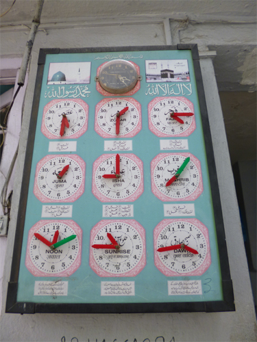 お祈りの時間かな？