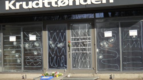 銃弾のあとはそのまま。