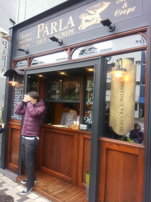 おしゃれなお店。