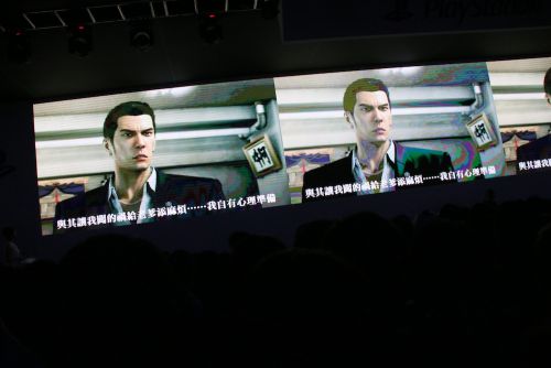 台湾中国語版のゲーム画面