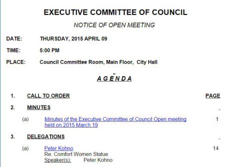 市議会の議事録。発言者として、建立反対の署名を集めた、バーナビー市在住の河野さんの名前が。