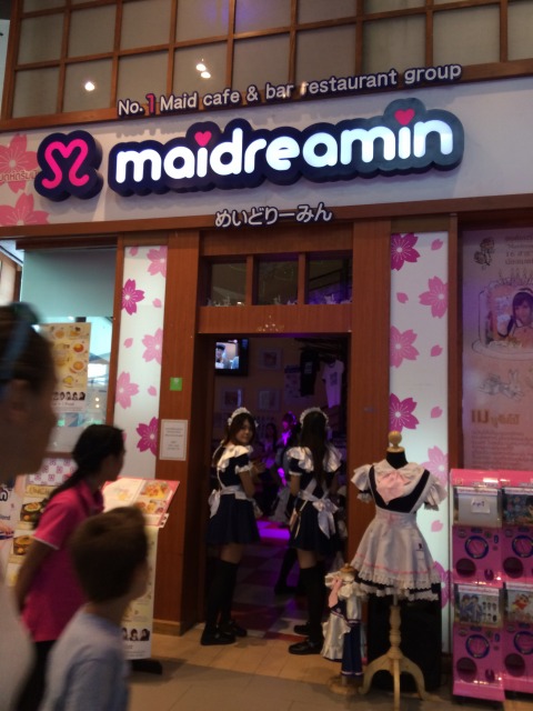 ショッピングセンターの中に発見！