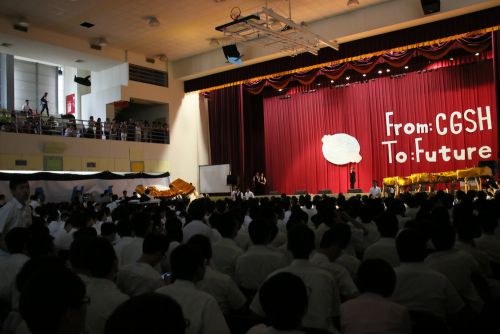 後半ではカギを運搬するゲームも登場