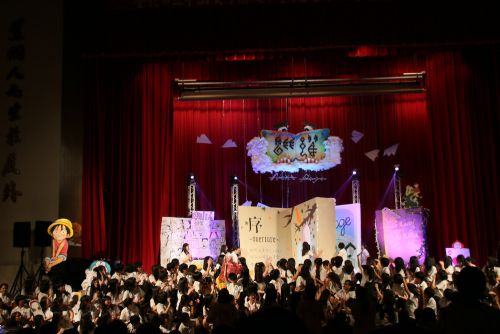 卒業式実行委員会のメンバーが集結