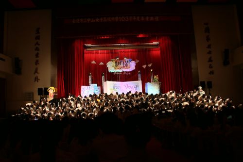 皆様、ありがとうございました！