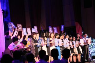 楽譜の表紙が激励メッセージになっています。