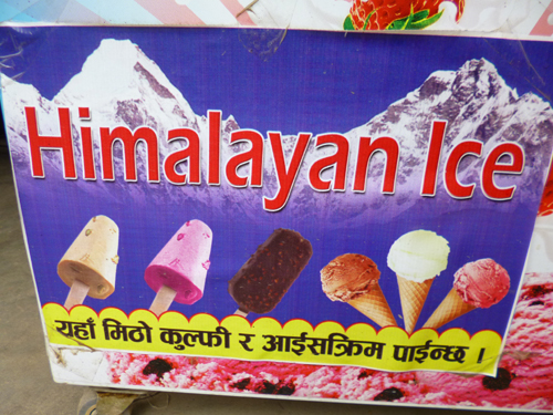 青空に白いヒマラヤ！クールダウンを期待します。