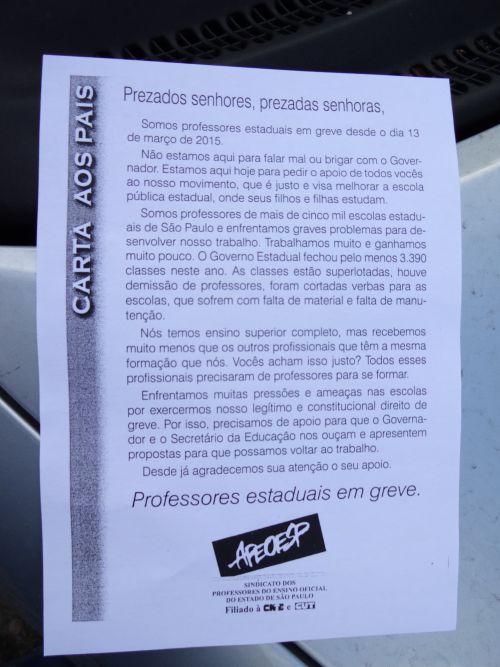 今年のサンパウロ州立学校の教員のストに関する説明書