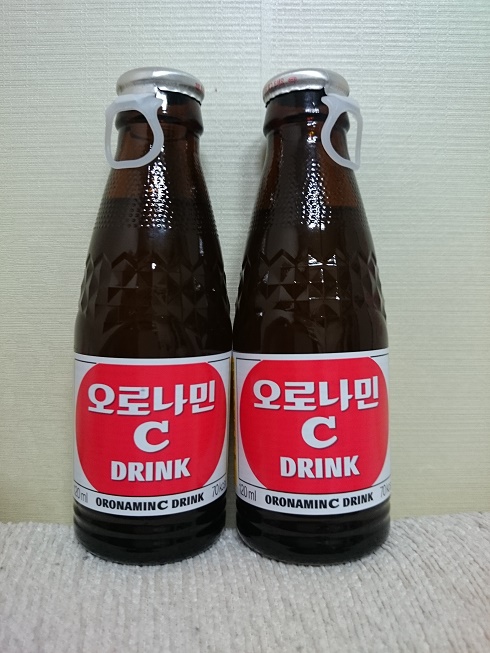 主人の同僚が差し入れされたと言うオロナミンCをおすそ分けしてもらいました