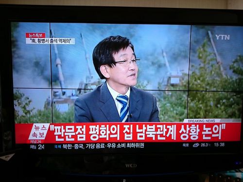 北朝鮮との軍事衝突危機になると主人がよく見るYTNニュース（8月22日午後3時38分撮影）