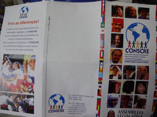 CONSCRE(世界各国に由来する文化とルーツのコミュニティー委員会)の案内