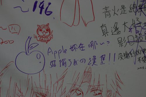 街中で見かける「の」はこういう感じです