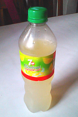 ニンブーズ　マサラソーダ