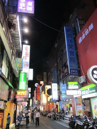 2号店がある南陽街