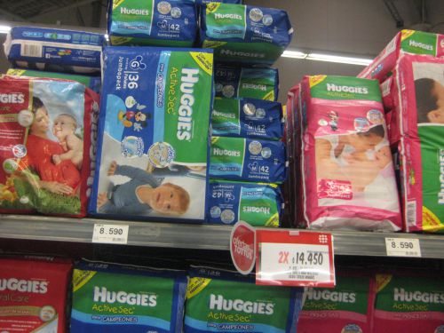 高級品？値段が高いオムツにびっくり…。