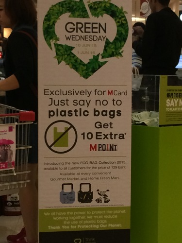 「グリーンウェンズディ」がエコ推進のタイトルのようです