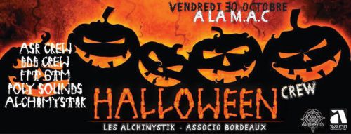 Partyはいかが？