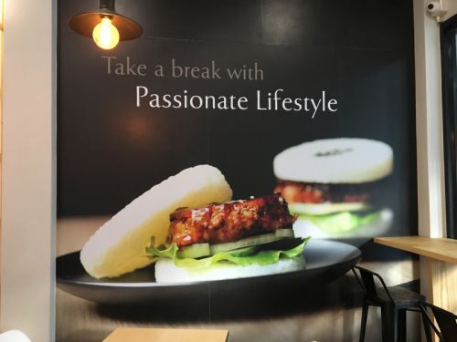 見たことあるようなないような…