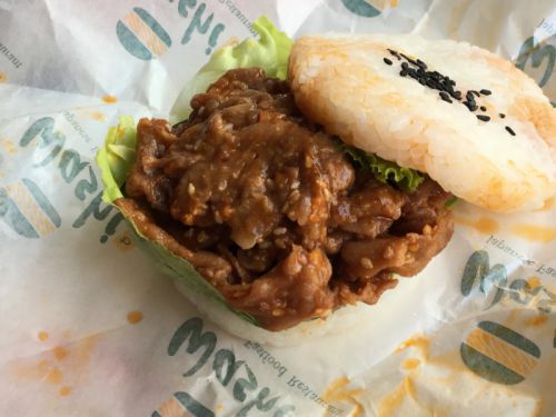 ジンギスカンのように味付けしたお肉がたっぷり。美味でした