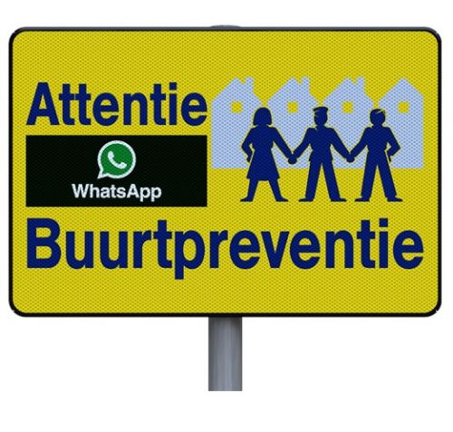 隣近所同士が協力し、空き巣などを見張る際にもアプリが活用されている。