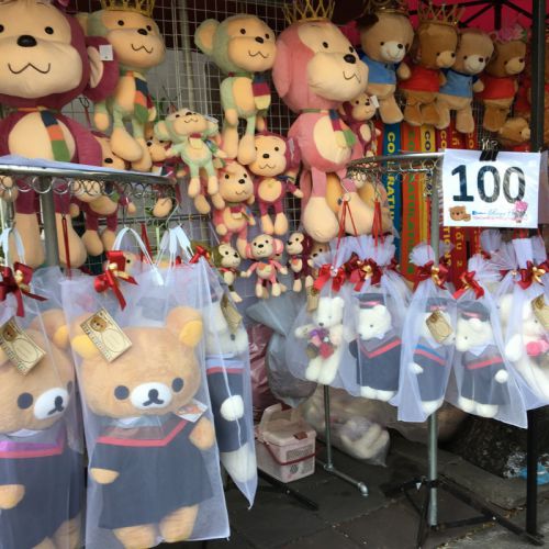 ぬいぐるみとか…