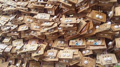 びっくりした乳房型絵馬