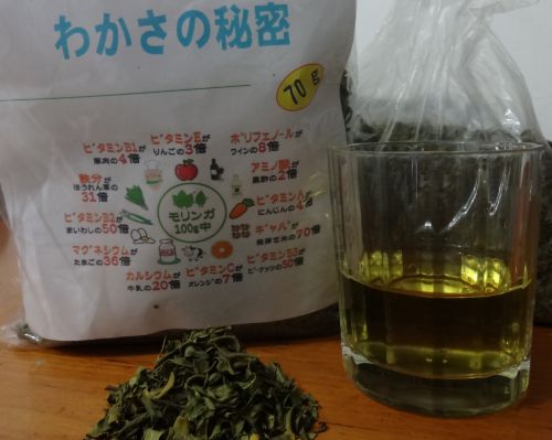 ビタミンミネラル豊富なモリンガ茶