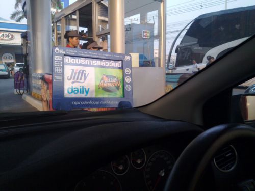 いつも置かれます